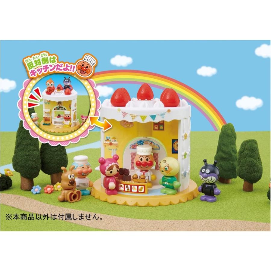 アンパンマンタウン ようこそ! わくわく! アンパンマン スイーツショップ  BANDAI (10) | BANDAI | 03