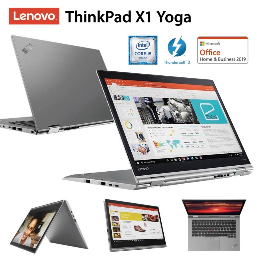 Lenovo 20LFS06900 ThinkPad X1 Yoga シルバー Core i5 14.0型 360度ヒンジ 8GB SSD 256GB  レノボ (10) | ThinkPad X | 01