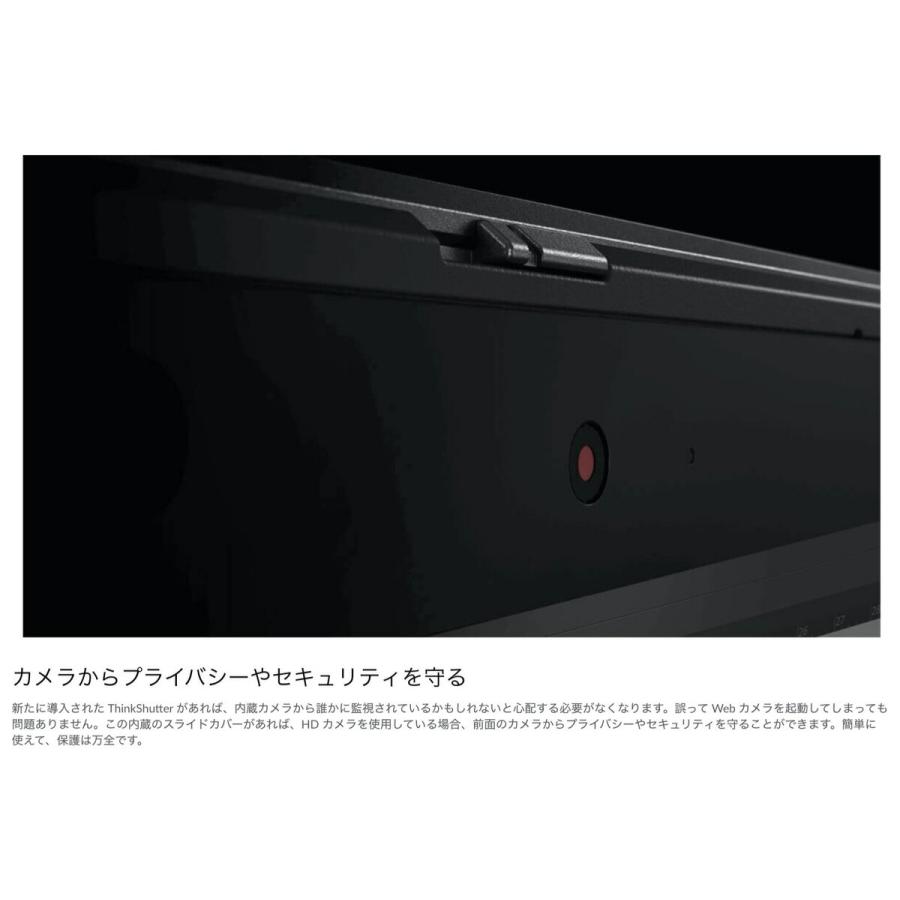 Lenovo 20LFS06900 ThinkPad X1 Yoga シルバー Core i5 14.0型 360度ヒンジ 8GB SSD 256GB  レノボ (10) | ThinkPad X | 03