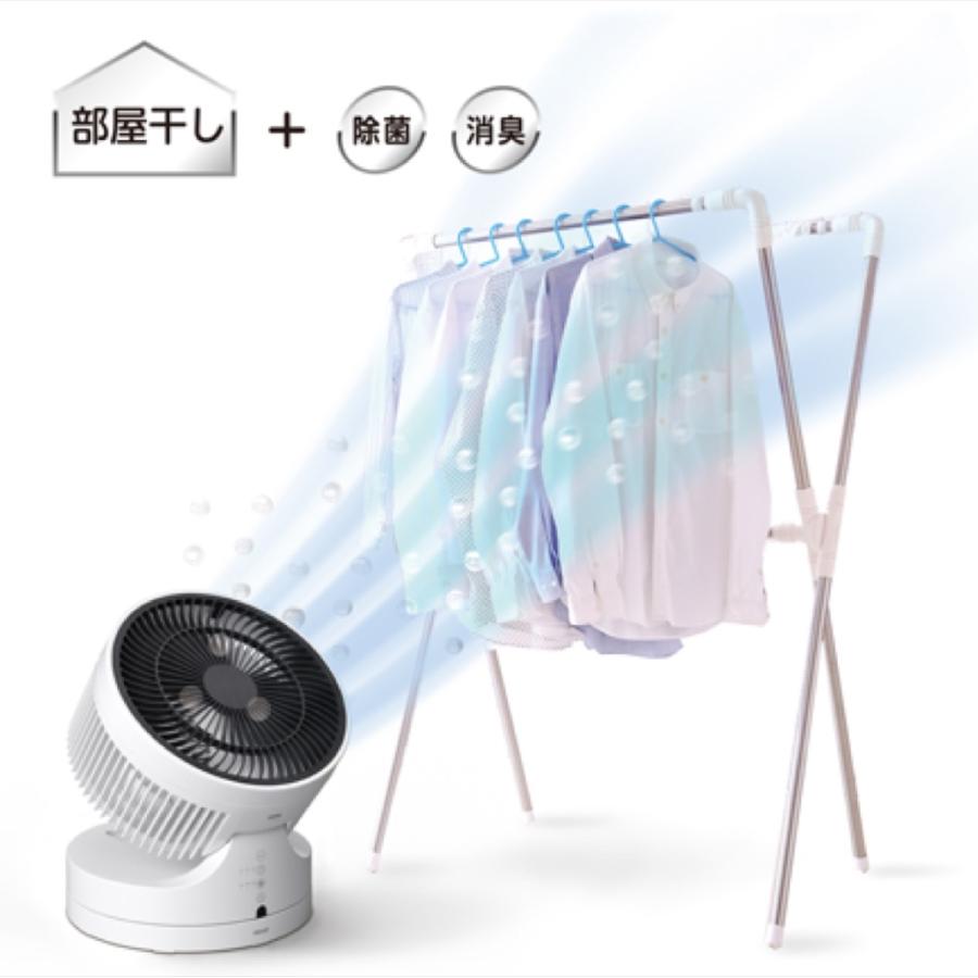 maxell MXAP-ARD100 OZONEO 部屋干し用 オゾネオ オゾン発生器 オゾン マクセル (12) | オゾネオ | 02