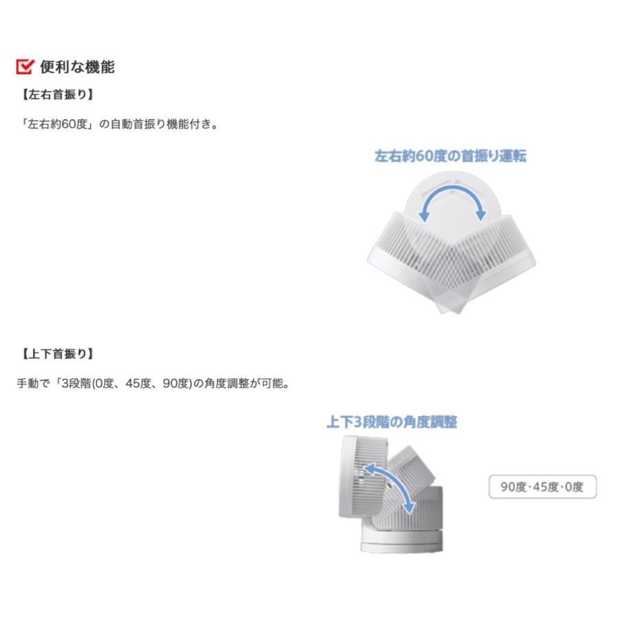 maxell MXAP-ARD100 OZONEO 部屋干し用 オゾネオ オゾン発生器 オゾン マクセル (12) | オゾネオ | 03