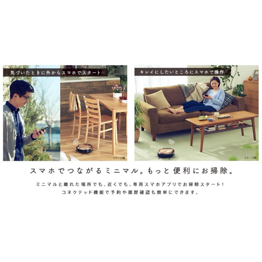 日立 RV-EX20 N minimaru ロボットクリーナー ミニマル  ディープシャンパン HITACHI (12) |  | 02