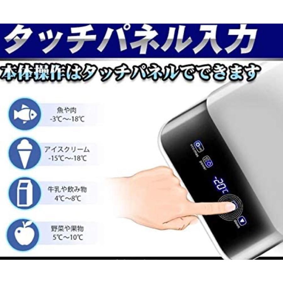 BP-002 ポータブル 冷蔵庫 26L 車載用 家庭用 2WAY電源対応 シガーソケット ACアダプター  PSE LBJCOOP (14) |  | 05