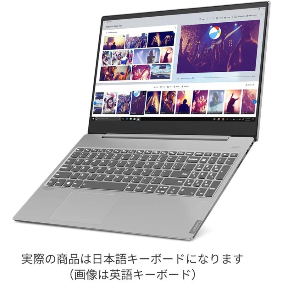 Lenovo Ideapad S540 Core i7  15.6型 FHD 12GB Office Home&Bisiness 2019  レノボ (10) | IdeaPad S | 04