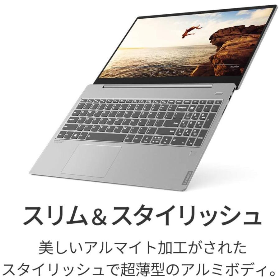Lenovo Ideapad S540 Core i7  15.6型 FHD 12GB Office Home&Bisiness 2019  レノボ (10) | IdeaPad S | 06