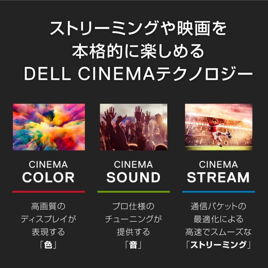 Dell Inspiron 13 5391 20Q32S Core i5 メモリ8GB 256GB SSDシルバー