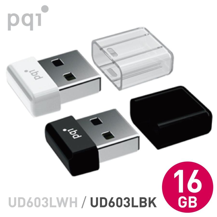 PQI UD603L 16GB USB メモリ フラッシュメモリ  UD603LWH-16 / UD603LBK-16 (1C) | 