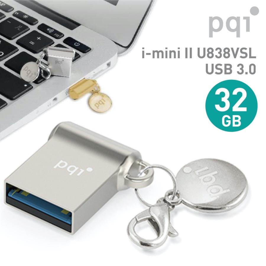 PQI i-mini II UD838VSL 32GB シルバー USB 3.0 USBメモリ  亜鉛合金 COB特許技術 U838V UD838VSL-32 (1C) | 