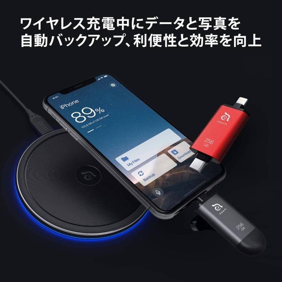 ADAM elements iKlips C 256GB アイクリプス アダムエレメンツ (3C)iKlips C 256GB | Adam Elements | 06