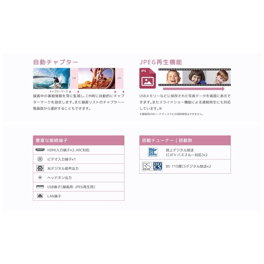 ORION 40V型 地上 BS 110度CSデジタル 3波 フルハイビジョン OL40WD200 オリオン (M) | オリオン電気（ドウシシャ） | 05