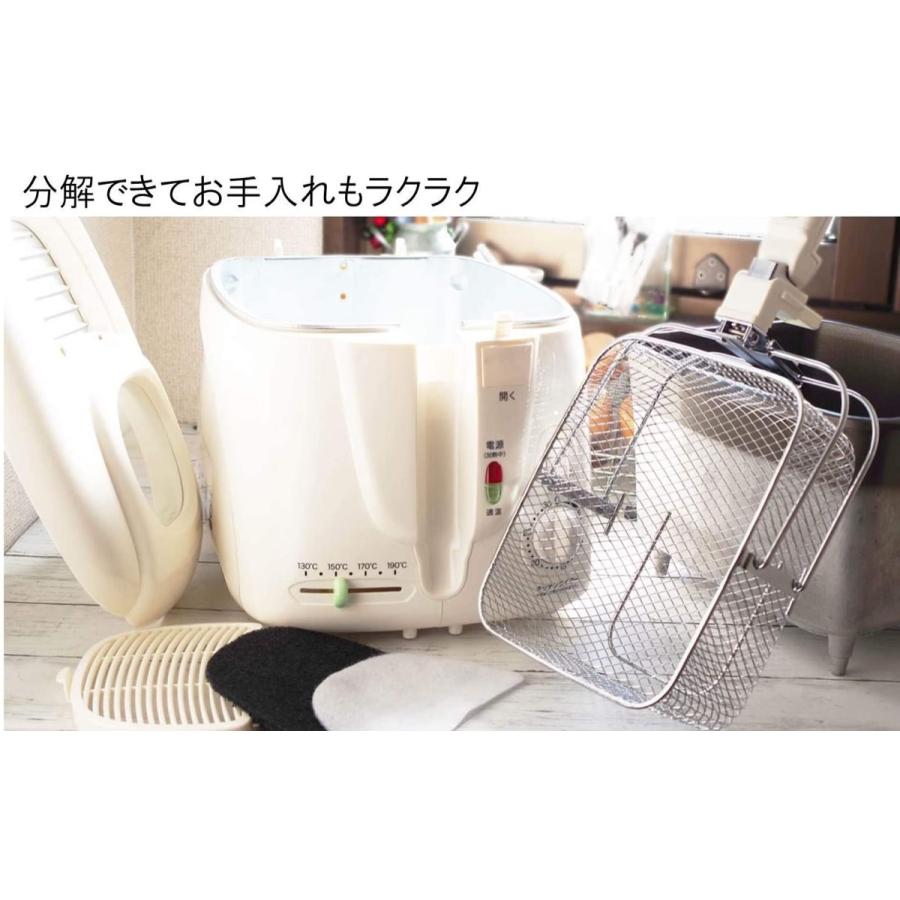 ANABAS KFM-2500 電気フライヤー おウチで揚げもの屋さん 2.5L  (12) |  | 06