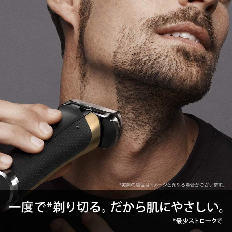 BRAUN 9399s-SP ゴールド メンズ 電気シェーバー シリーズ9 ケース＆充電スタンド付 9399s  (06) |  | 05