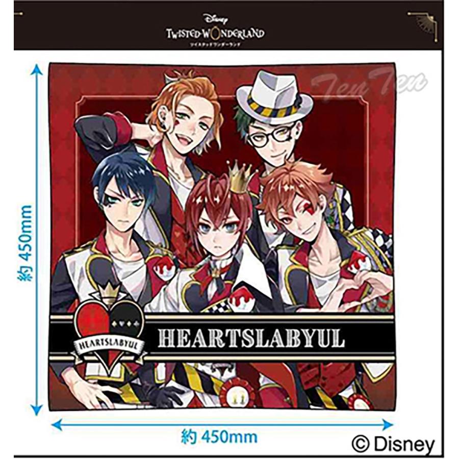 ツイステッドワンダーランド クッション 45cm 全7種 ツイステ グッズ TW-CS 興和株式会社 (10) |  | 01