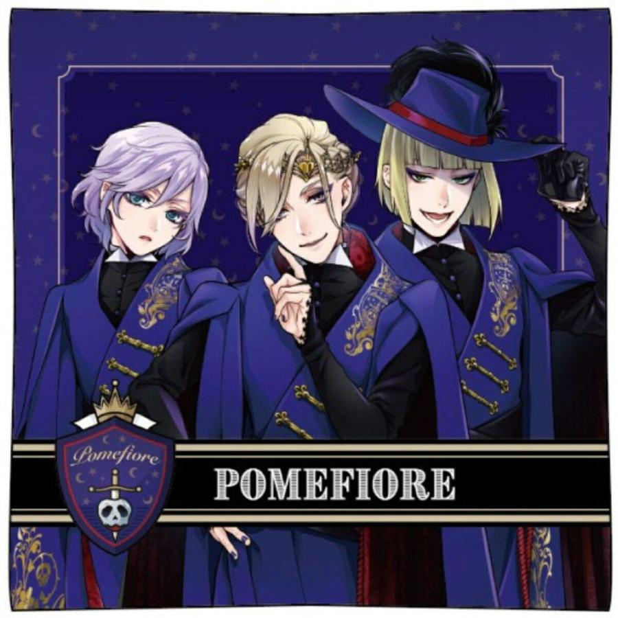 ツイステッドワンダーランド クッション 45cm 全7種 ツイステ グッズ TW-CS 興和株式会社 (10) |  | 07