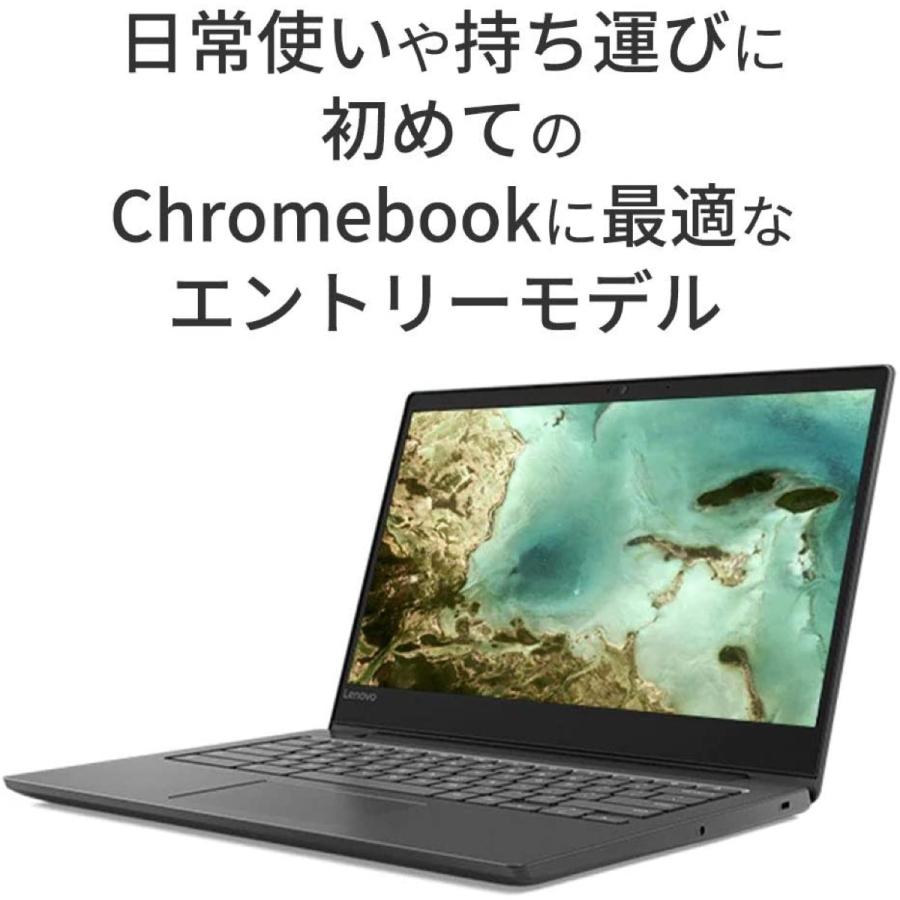Lenovo S330 32GB Google Chromebook  14.0型 HD eMMC 英語キーボード レノボ (10) | Lenovo | 02