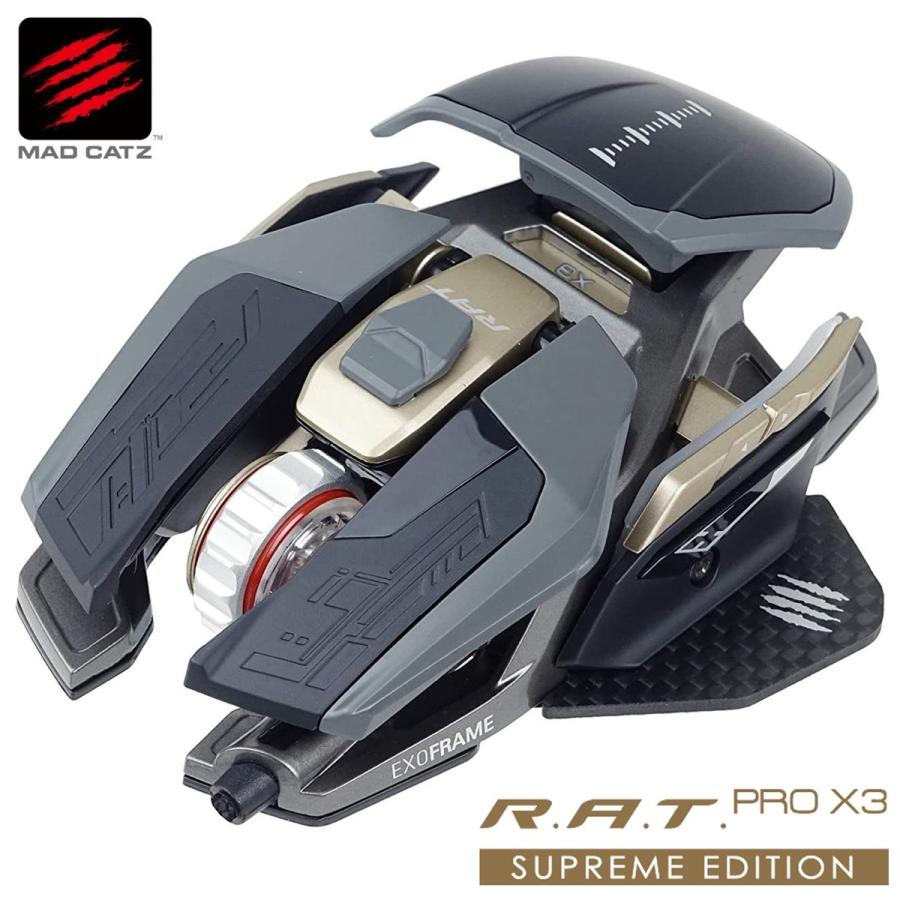 Mad Catz R.A.T. PRO X3 SE Supreme  RAT MR05DCINGR001-0J MADCATZ マッドキャッツ (06) | MAD CATZ