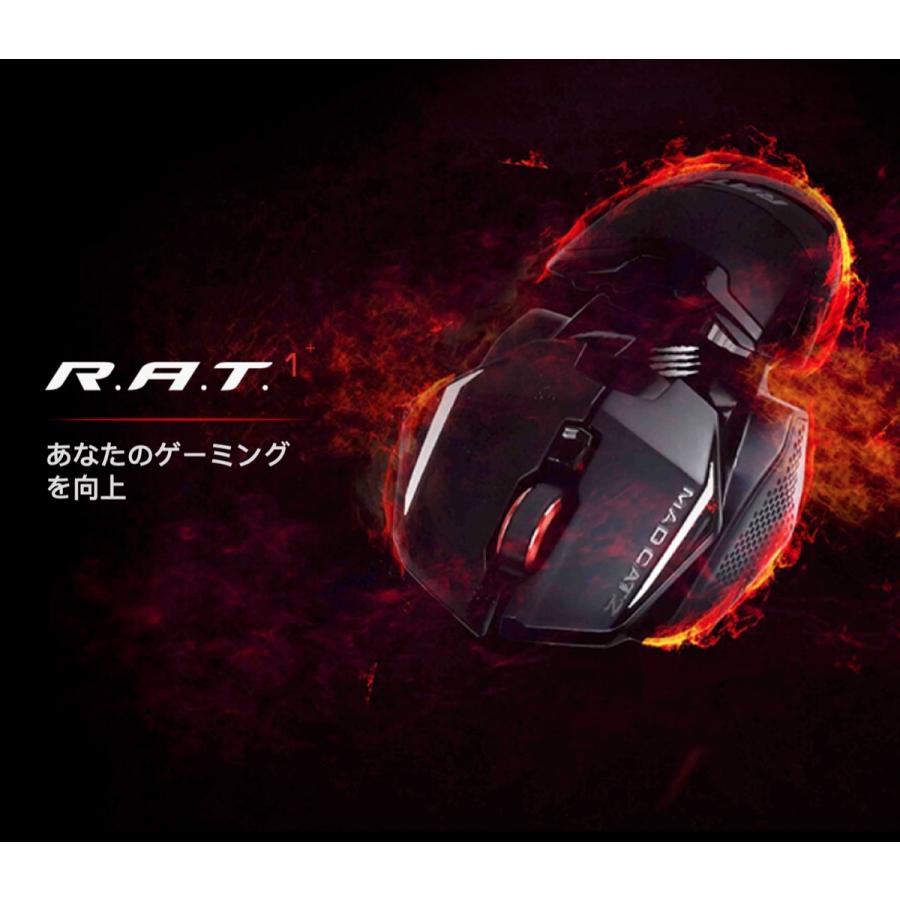 Mad Catz R.A.T. 1+ 軽量 高耐久 ゲーミングマウス 有線 3ボタン RAT MR01MCINBL000-0J (06) | MAD CATZ | 02