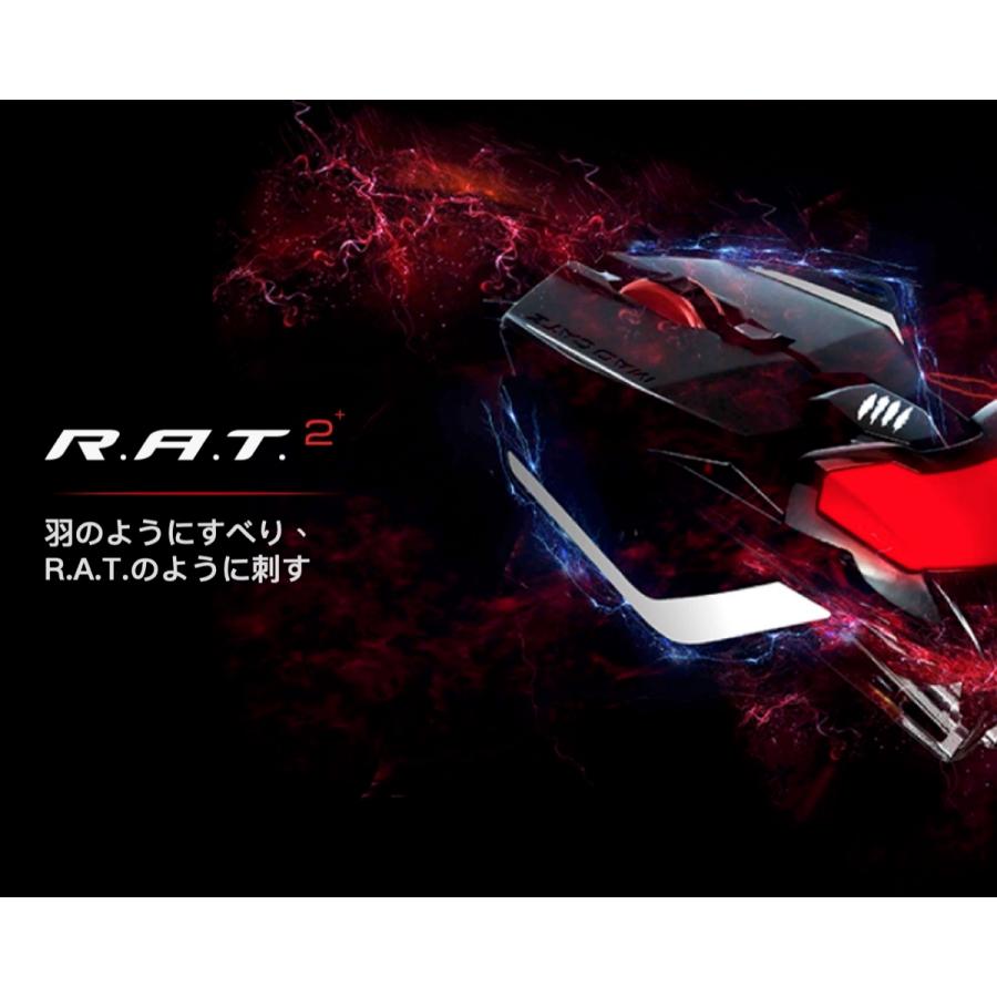 Mad Catz R.A.T. 2+ 軽量 高耐久 ゲーミングマウス 有線 3ボタン MR02MCINBL000-0J マッドキャッツ (06) | MAD CATZ | 01
