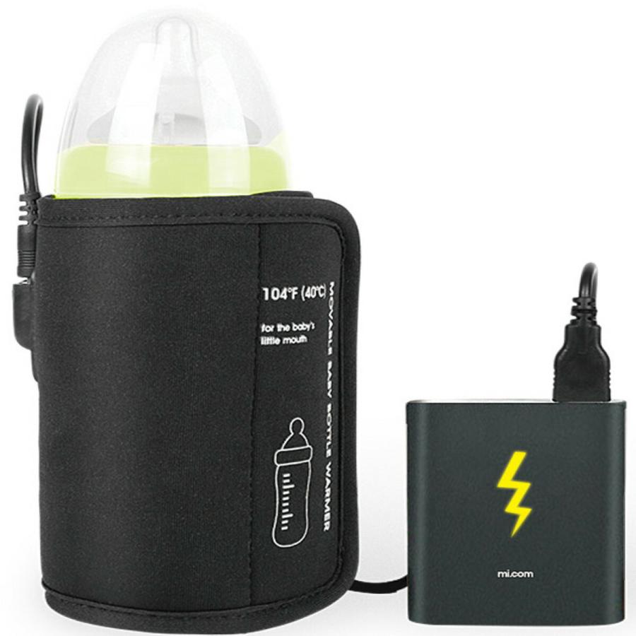 TRIFACE 哺乳瓶 ウォーマー 保温 加熱 ミルクウォーマー ボトル ホルダー ポーチ TRM-WM11(06) | 