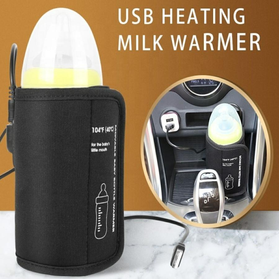 TRIFACE 哺乳瓶 ウォーマー 保温 加熱 ミルクウォーマー ボトル ホルダー ポーチ TRM-WM11(06) |  | 01