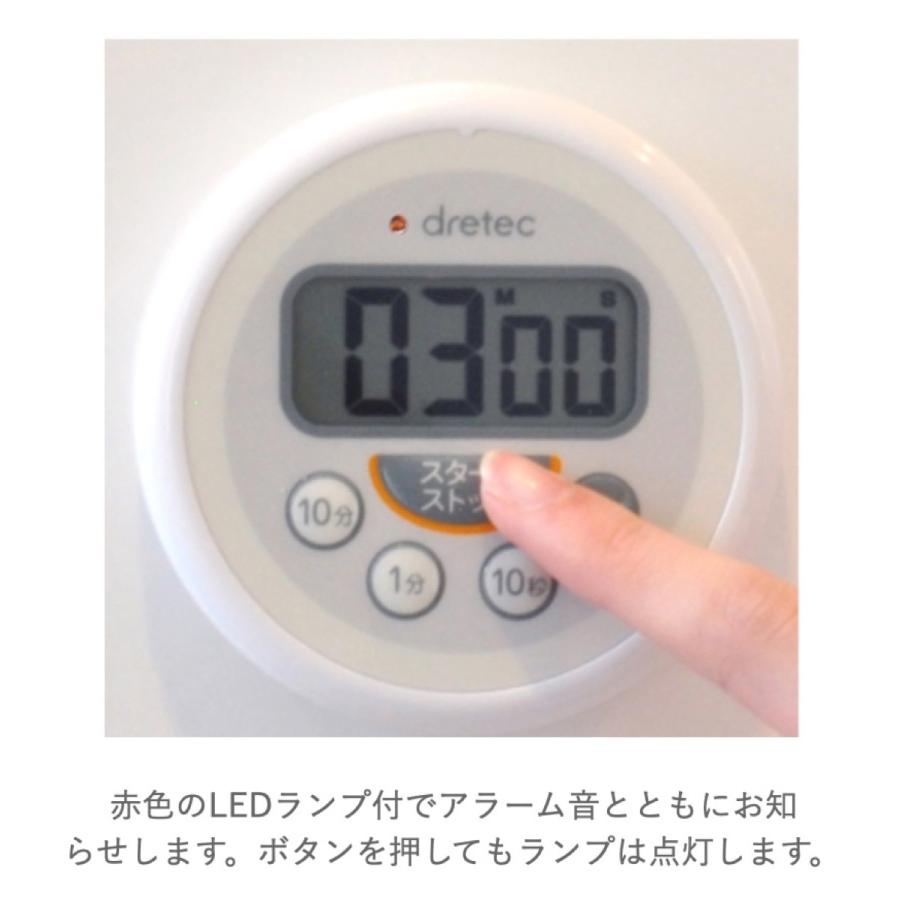dretec T-533 洗えるタイマー キッチンタイマー 防水 Iホワイト T-533WT ピンク T-533PK (3C) | ドリテック | 02