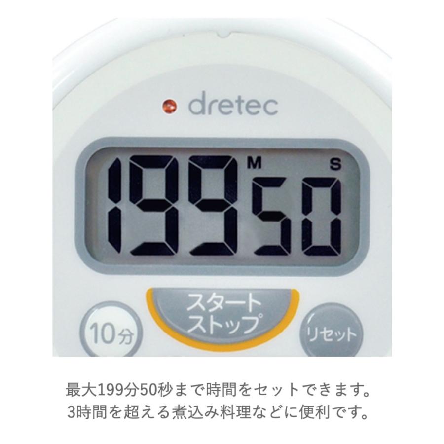 dretec T-533 洗えるタイマー キッチンタイマー 防水 Iホワイト T-533WT ピンク T-533PK (3C) | ドリテック | 04
