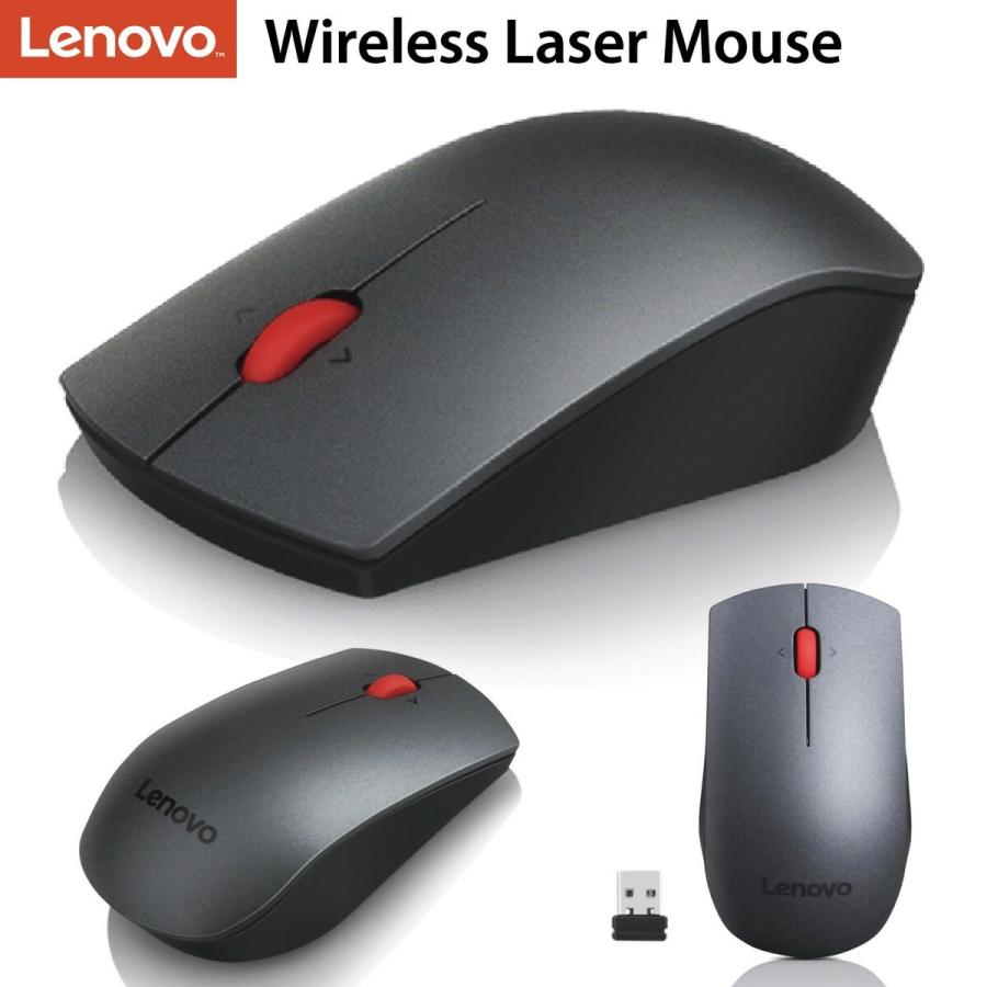 Lenovo 4X30H56886 プロフェッショナル ワイヤレス レーザーマウス 高解像度 (06) | Lenovo