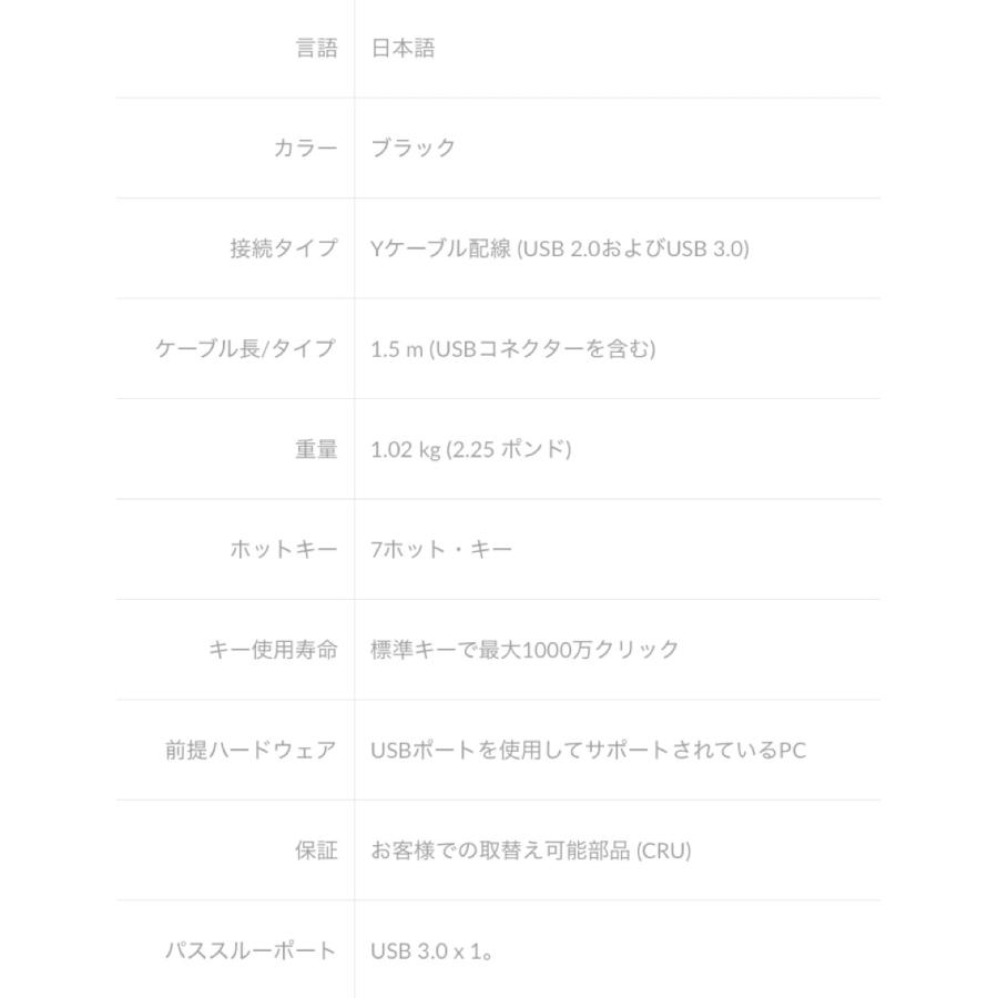 Lenovo 4Y40T11834 エンハンスドパフォーマンスー 有線  レノボ (10) | Lenovo | 02