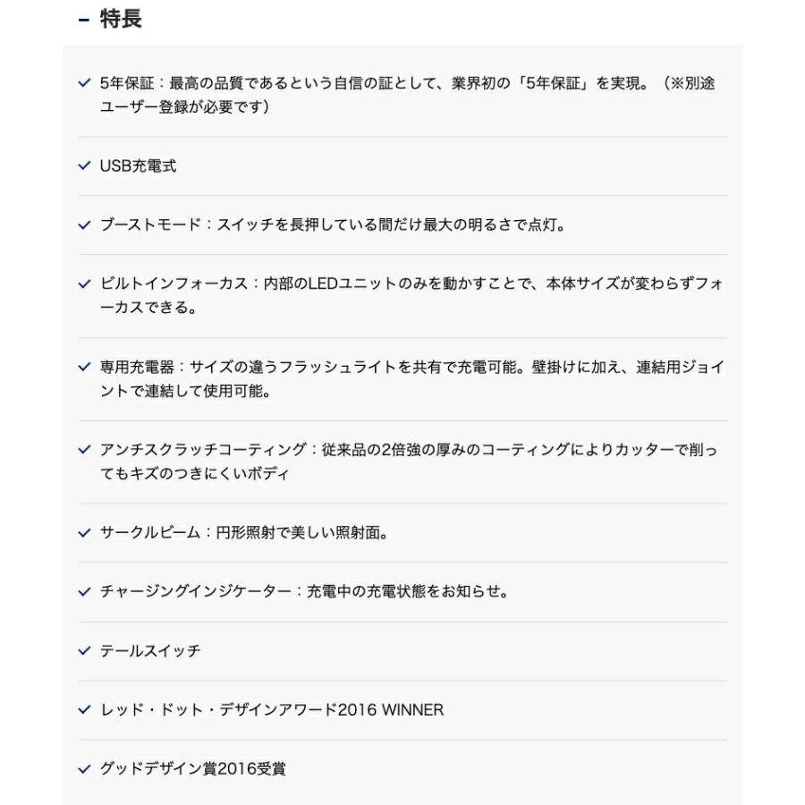 GENTOS GF-006RG Gシリーズ フラッシュライト LED 懐中電灯 防災 ジェントス (06) | GENTOS | 08