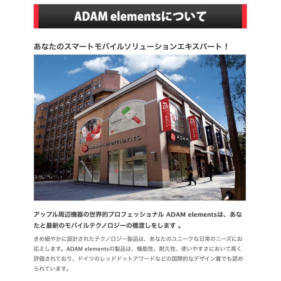 ADAM Elements EVE ワイヤレス Bluetooth トランスミッター  Makuake マクアケ アダムエレメンツ イブ イヴ (3C) | Adam Elements | 06