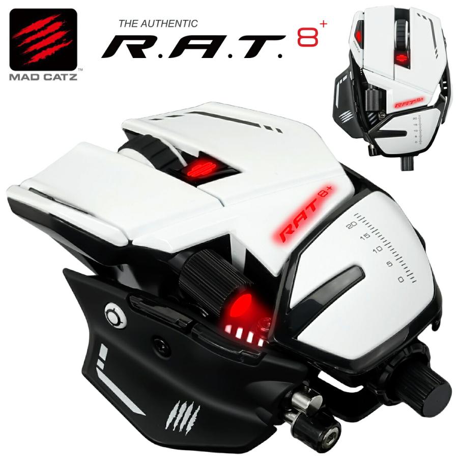 Mad Catz R.A.T.8+ ホワイト 限定カラー 有線  RAT8 MR05DCINWH000-0J  MADCATZ (SG) (P) | MAD CATZ