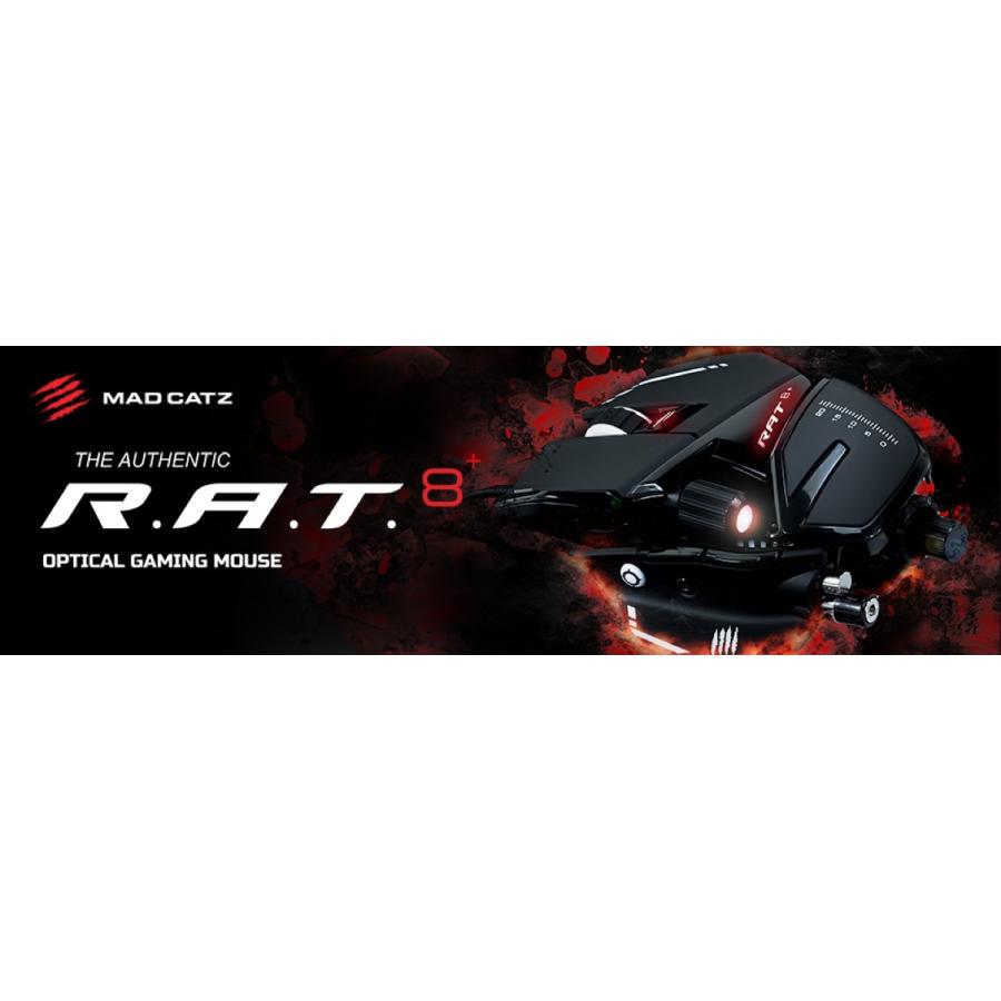 Mad Catz R.A.T.8+ ホワイト 限定カラー 有線  RAT8 MR05DCINWH000-0J  MADCATZ (SG) (P) | MAD CATZ | 01