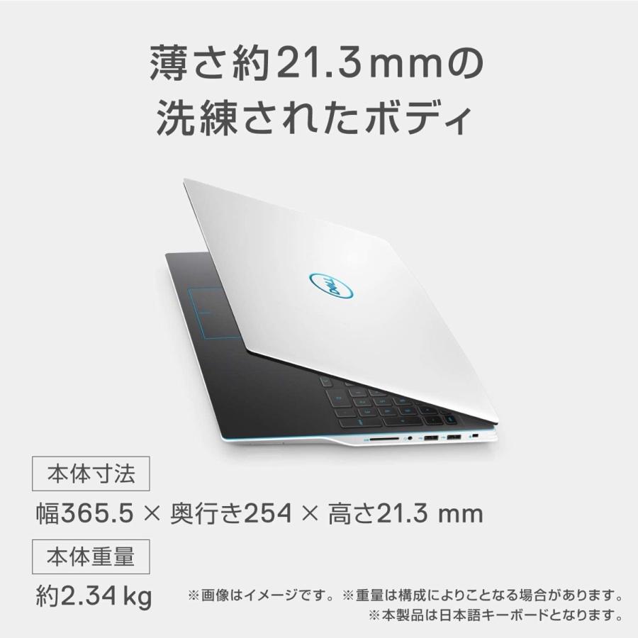 Dell G3 15 3500 ゲーミングノートパソコン 15.6FHD Core i7 デル NG385VRA  (10) | Dell G3 | 05