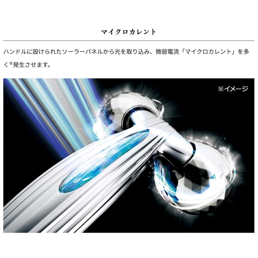 ReFa CARAT RAY FACE リファカラット レイ 美顔ローラー RFRF2121B MTG (08) | ReFa | 03