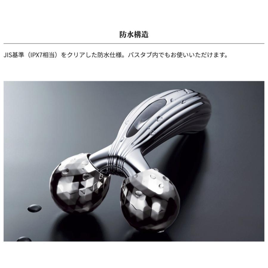 リファ カラット レイフェイス (ReFa RF-RF2121B)美顔ローラー リファカラットレイフェイス - ReFa CARAT RAY FACE | 商品情報