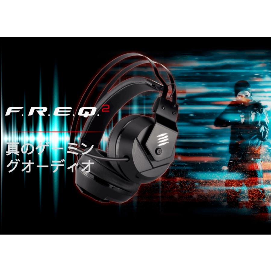 Mad Catz F.R.E.Q. 2 ゲーミングヘッドセット 有線  AF13C1INBL000-0J MADCATZ FREQ2 マッドキャッツ (08) | MAD CATZ | 01