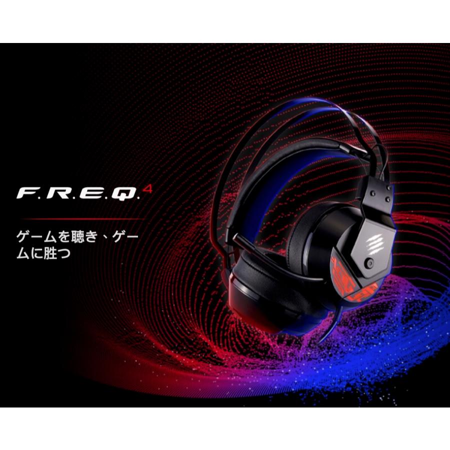 Mad Catz F.R.E.Q. 4 ゲーミングヘッドセット有線  AF13C2INBL000-0J MADCATZ FREQ4 (08) | MAD CATZ | 01