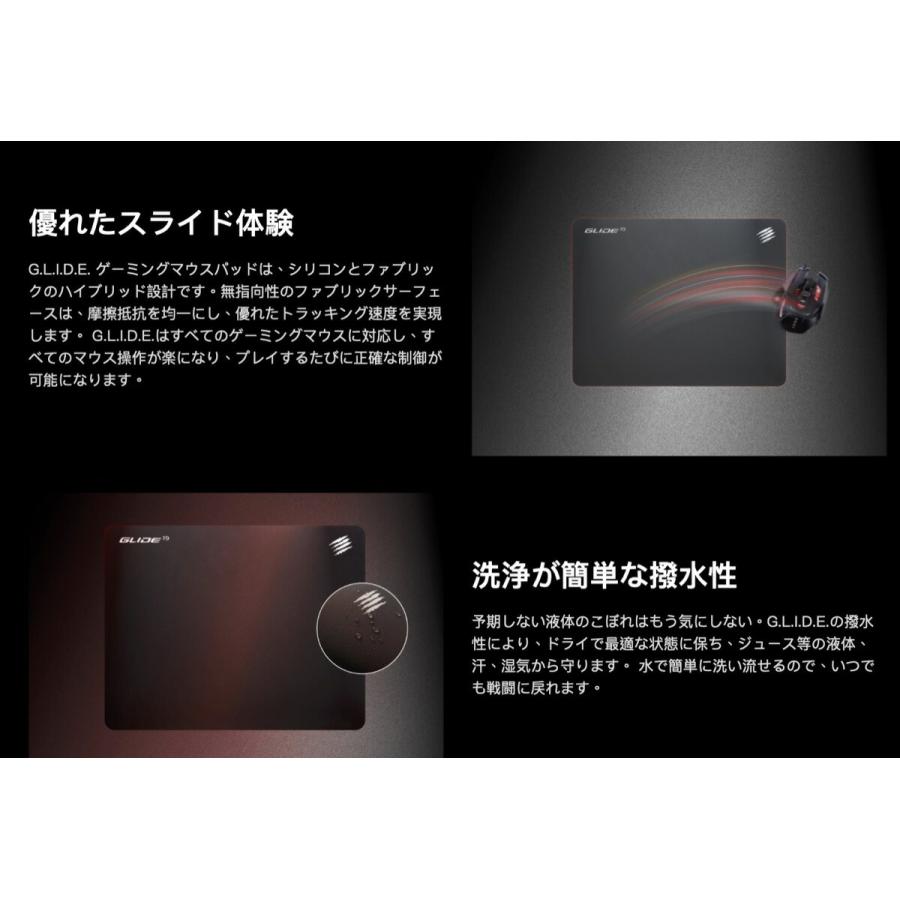 Mad Catz G.L.I.D.E 19 ゲーミング マウスパッド  SGSSNS19BL000-0J GLIDE19 マッドキャッツ (08) | MAD CATZ | 02