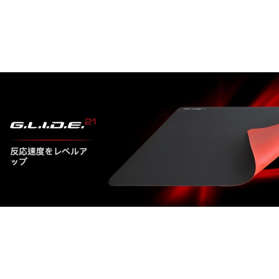 Mad Catz G.L.I.D.E 21 マウスパッド シリコン SGSSNS21BL000-0J GLIDE21 マッドキャッツ (08) | MAD CATZ | 01
