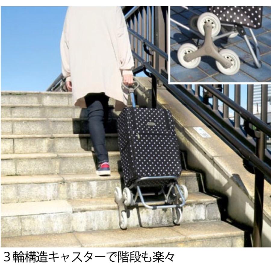 CARROS FH-001 ショッピングカート 椅子付き ３輪構造 キャスター 28L WONSON (14) |  | 01