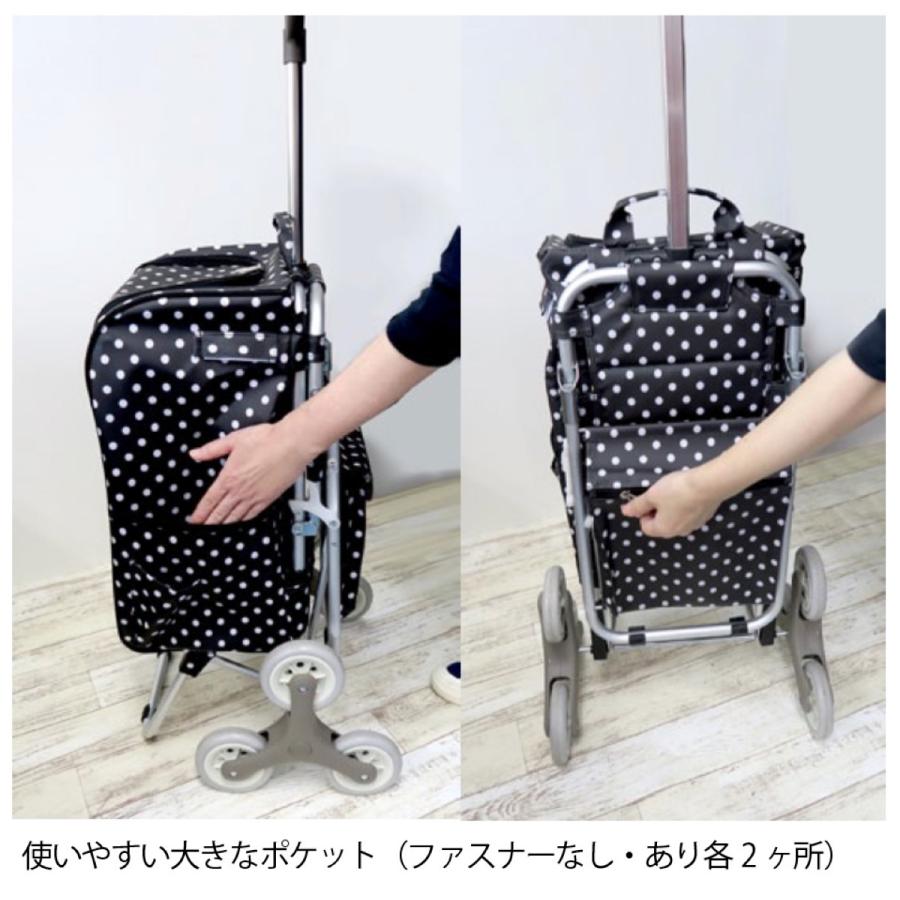 CARROS FH-001 ショッピングカート 椅子付き ３輪構造 キャスター 28L WONSON (14) |  | 04