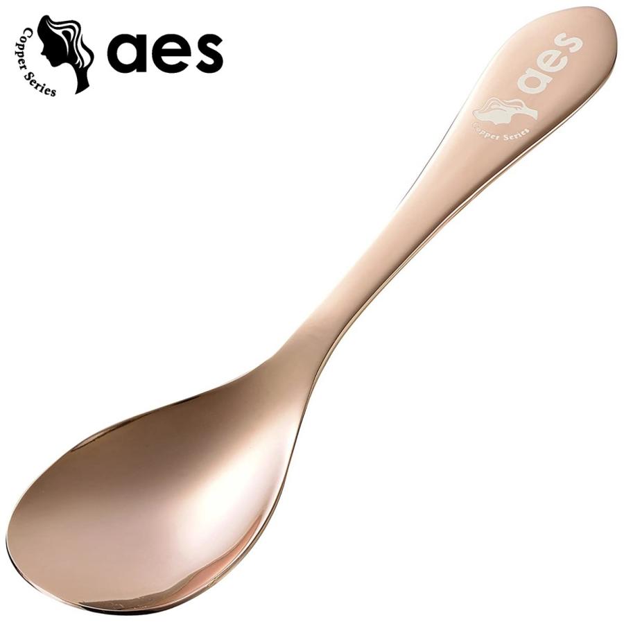 アサヒ aes AES-10PG 純銅 アイスクリームスプーン ピンクゴールド AES-10 (3C)アサヒ aes AES-10PG | 