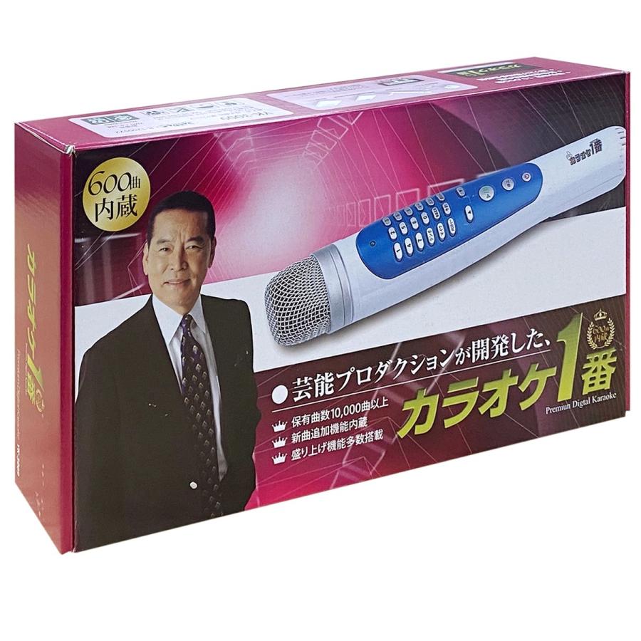 カラオケ1番 YK-3009 パーソナル カラオケマイク 家庭用 テレビ接続 夢グループ (08) | 