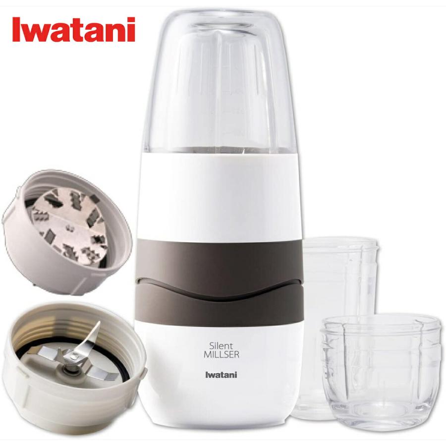 イワタニ IFM-S30G-SET サイレントミルサー おろしカッターセット iwatani 岩谷産業株式会社 (08) | Iwatani