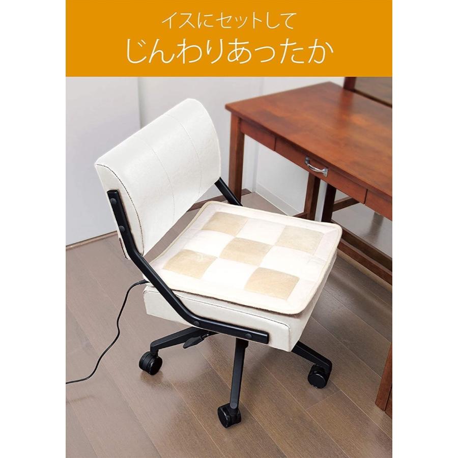 コイズミ KDM-4593 ホットマット 48×48cm  足元暖房 冬 冷え性 KOIZUMI 小泉成器 (12) | KOIZUMI | 02