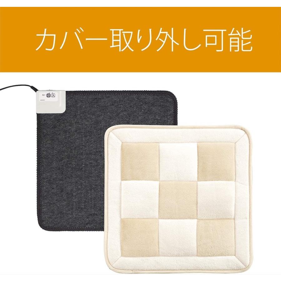 コイズミ KDM-4593 ホットマット 48×48cm  足元暖房 冬 冷え性 KOIZUMI 小泉成器 (12) | KOIZUMI | 05