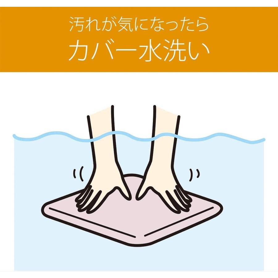 コイズミ KDM-4593 ホットマット 48×48cm  足元暖房 冬 冷え性 KOIZUMI 小泉成器 (12) | KOIZUMI | 06