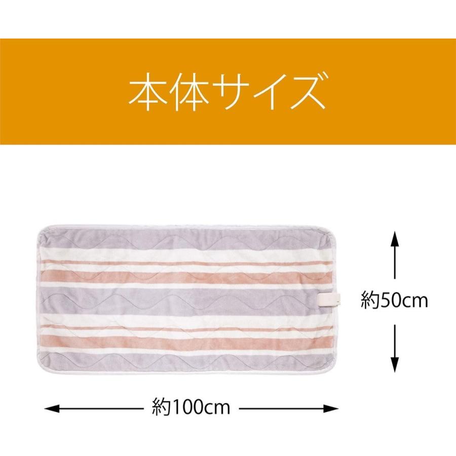 コイズミ KDS-3281 電気足元毛布 100×50cm ブランケット 冷え性 KOIZUMI 小泉成器 (12) |  | 01