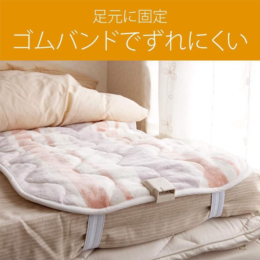 コイズミ KDS-3281 電気足元毛布 100×50cm ブランケット 冷え性 KOIZUMI 小泉成器 (12) |  | 02