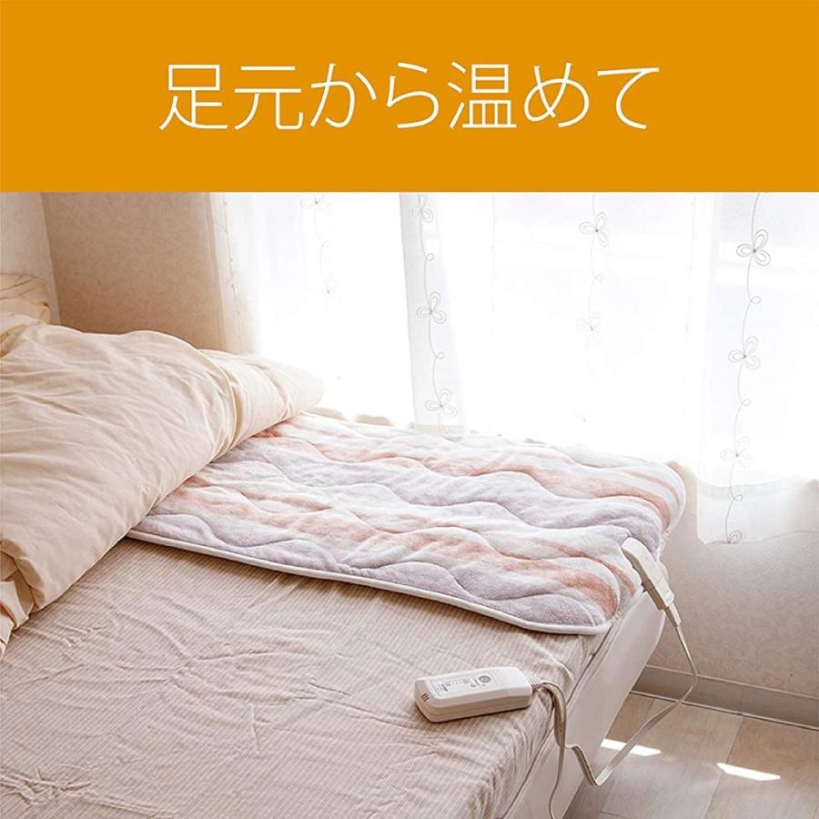 コイズミ KDS-3281 電気足元毛布 100×50cm ブランケット 冷え性 KOIZUMI 小泉成器 (12) |  | 03